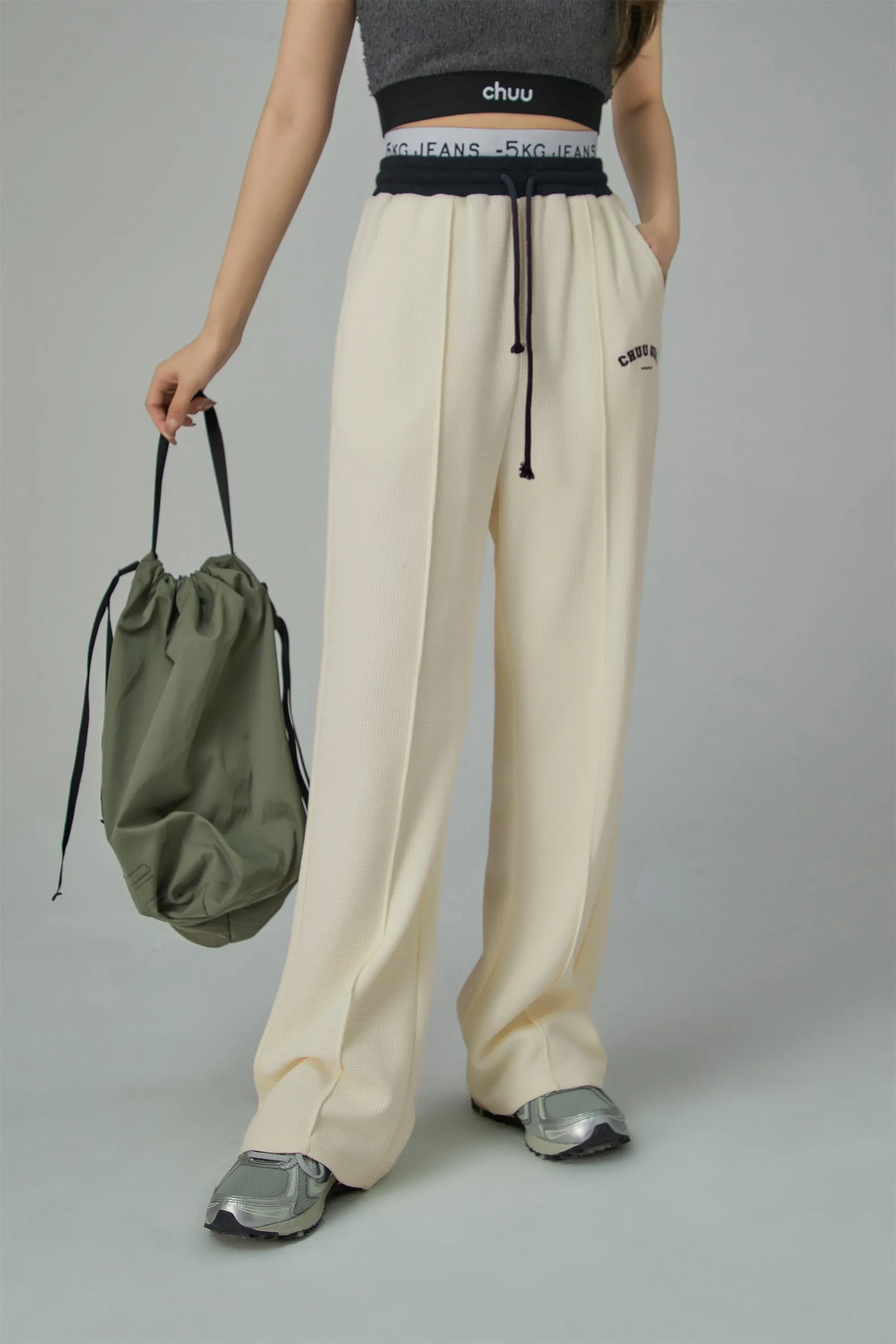 Wide-Leg Simple Jogger Pants