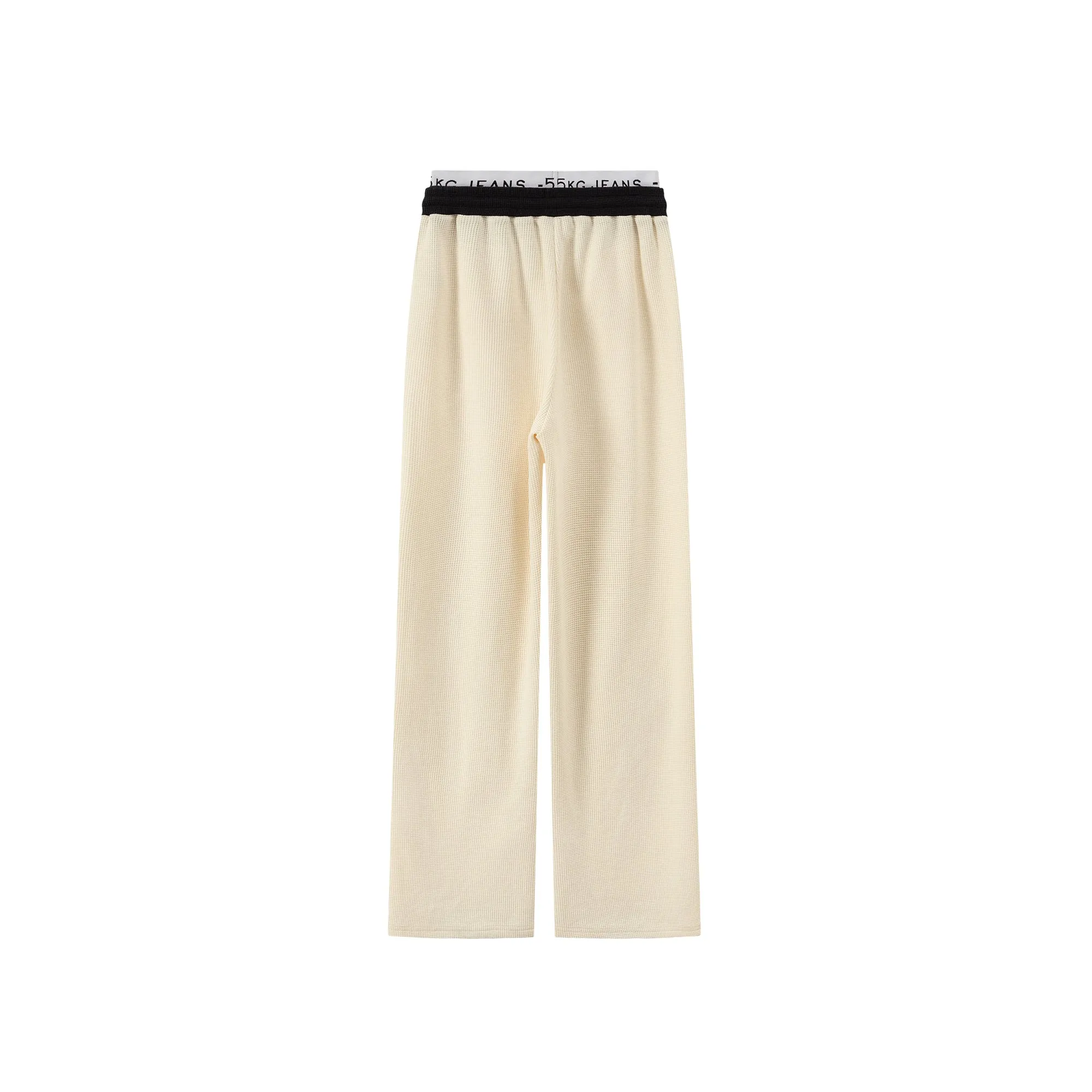 Wide-Leg Simple Jogger Pants